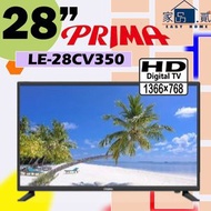 PRIMA - 28" inch LE-28CV350 digital TV 28" 吋 數碼電視 28CV350