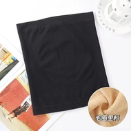 High Elastic Palace Warming Abdomen Narrowing Belt Waist Narrowing Abdomen Belt Seamless Waist Suppo