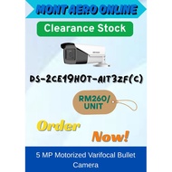 HIKVISION MOTORIZED VARIFOCAL BULLET CAMERA