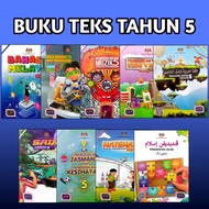 Textbook year 5 | 5 year text book