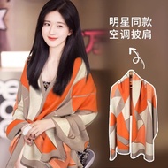 {Four Seasons Guardian Blanket} Air Conditioning Room Imitation Cashmere Shawl Office Warm Scarf Sum
