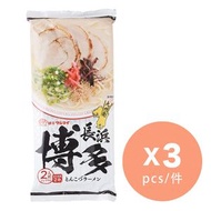 佐賀 - 博多豚骨拉麵 (2人前)[日本直送]