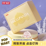 POP MART泡泡玛特 SKULLPANDA温度系列定制礼盒 定制礼盒