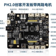 Arduino uno r3 Kit arduino Starter arduino unoR3 Development Board Open Source Electronic Kit