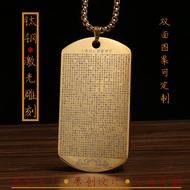 Square Titanium Steel Shurangama Mantra Pendant Laser Engraving Shurangama Mantra Pendant Round Full