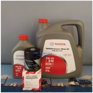 น้ำมันเครื่องโตโยต้าสังเคราะห์แท้5w-30 API A3/B4-16