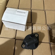 Factory Supply Inquiry Exhaust Valve  68083202AB 68083202AC