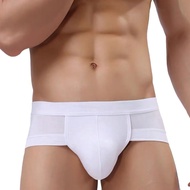 [Hot-selling]] Breathable U-convex Underwear Anti-slip Men's Thong Sexy Fashion Men's Underwear Pure Cotton Men's Brief
