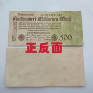 Readystock 1923 Germany 5 billion Mark Banknotes 5 billion Big Bill Formats Antique Coins Collection
