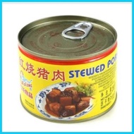 ● ◵ ◳ Gulong Stewed Pork 256 grams