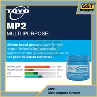 TOYO-G MP2 Multi-purpose Grease EAJ7000 Toyo Grease Toyo High Temp Grease Minyak Grease Multipurpose