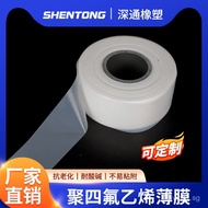 Polytetrafluoroethylene film PTFE Membrane Teflon film Tetrafluoro film0.05/0.08/0.1/0.2mm