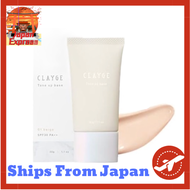 Cezanne Mineral Cover BB Cream 00 Bright Beige 30g High Cover Cream Type Waterproof