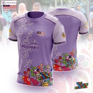 (FENGTENG) KAMI GURU MALAYSIA Colorful Custom Name polo shirt Suitable for all seasons NO.6L106DG or