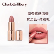 Charlotte Tilbury ct口红 摩登雾感唇膏中样 1.1g 体验礼 枕边话#Pilow Talk 1.1g