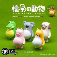 Cute pregnant animal blind box 《season first》action figures, RYAN ANIMAL SERIES,animal mother and tw