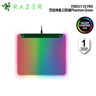 Razer Razer Firefly V2 Pro Firefly V2 Pro Firefly Phantom Green [Ready Stock]
