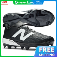 New Balance | รองเทาเบสบอล New Balance Purecell PL4040 K8 รนพเศษ สดำ