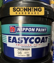 NIPPON PAINT CAT EMULSION DALAM / INTERIOR EMULSION PAINT 7ltr