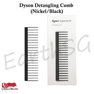 Dyson Detangling Comb (Nickel/Black)