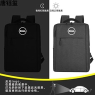 KY-JD laptop bag /游戏本电脑包双肩包男商务背包笔记本电脑包17英寸适用戴尔dell游戏本游匣g15G16 7LXN