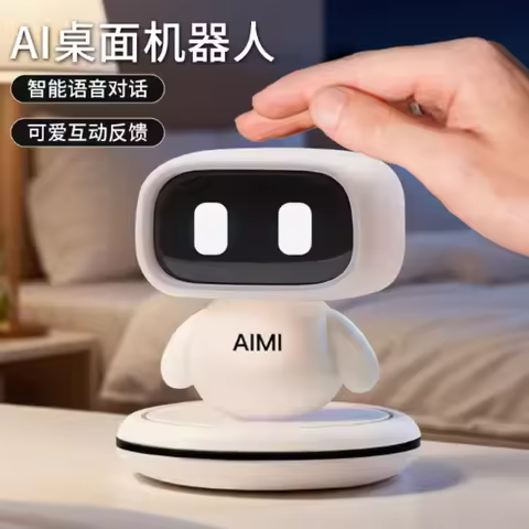 Original Desktop AI Intelligent Robot Doubao Dialogue Chat Emotional Learning Accompanies Xiaozhi Mi