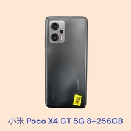 小米 Poco X4 GT 5G 8+256GB