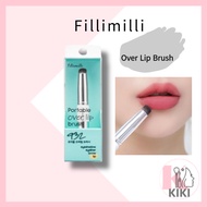 [Fillimilli] Portable Over Lip Brush 932/olive young