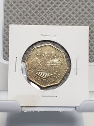 1998 澳門 2元 硬幣