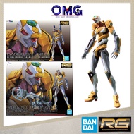 Bandai RG Eva 00 EVA-00 Evangelion 00 Artificial Humanoid Evangelion Unit-00 DX Positron Cannon Set 