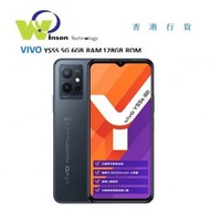 vivo - (星耀黑)Y55S 5G 6GB RAM 128GB ROM 智能手機
