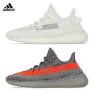 Yeezy Boost 350 V2 Breathable Men's Sports Shoes Fashion Trend Cushioning Anti-slip HQ6316