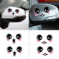 Decal Stickers Car Rearview Mirror Cute Motifs - Car Sticker Rabbit Shape, Car Mirror Decoration