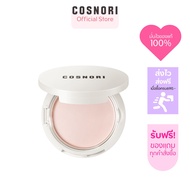 Cosnori Blossom Finish Powder Pact แป้งฝุ่นควบคุมความมัน 8.5 กรัม