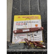 DVB T2 HKD antenna for integrated TVs and DVB T2 terrestrial receiver