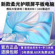 25 New Products Tablet Computer Full Screen 5G Call Internet Computer Android Game Large Screen Mobi