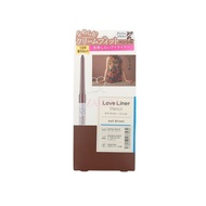 Love Liner Pencil Eyeliner - Maple Brown/Ash Brown/Medium Brown