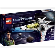 LEGO DISNEY PIXAR LIGHTYEAR XL-15 SPACESHIP 76832