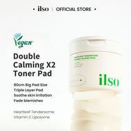 [ ILSO Malaysia ] Heartleaf Tendersome Double Calming Pad
