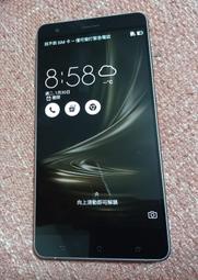 ╭✿㊣ 二手 星鑽銀 5.7 吋 華碩 ZenFone 3 Deluxe 手機【ASUS_Z016D】ZS570KL 