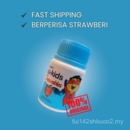 Nu-Kids Fruity Chewable (Strawberry Flavor)