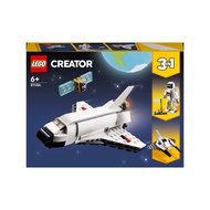 LEGO 樂高 太空梭 #31134  1盒