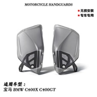 Suitable for Bmw C400X/C400GT Modified Motorcycle Rainproof Heightening Windshield Handguard Accesso