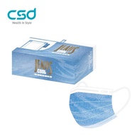 【CSD中衛】成人醫療口罩-水洗牛仔（30片/盒）