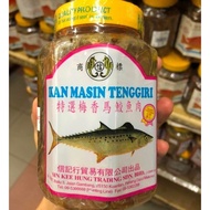 Ikan Masin Tenggiri / Ikan Tenggiri Jeruk / Kuantan / 600g