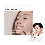 MARSCIQUE Wrinkle Repair Smile Line Patch, 60pcs, 1 Box