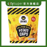 IRVINS 鹹蛋薯片小包裝 80克