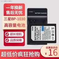 (COD) thích hợp cho Samsung bp1030 bp1130 nx200 nx210 NX2000/NX300 sạc pin máy ảnh