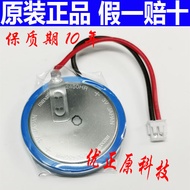 Original Japan FX5U FX3U-32BL 3V GT11-50BAT Mitsubishi PLC Battery CR2450HR