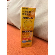 Melano High-Purity Vitamin C Brightening Essence One Set 20ml * 3 Pcs-Pick-Up Payment